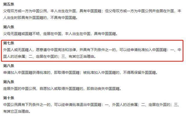 卓尔24岁外援埃弗拉成热议人物，能不能归化要看这些条件……
