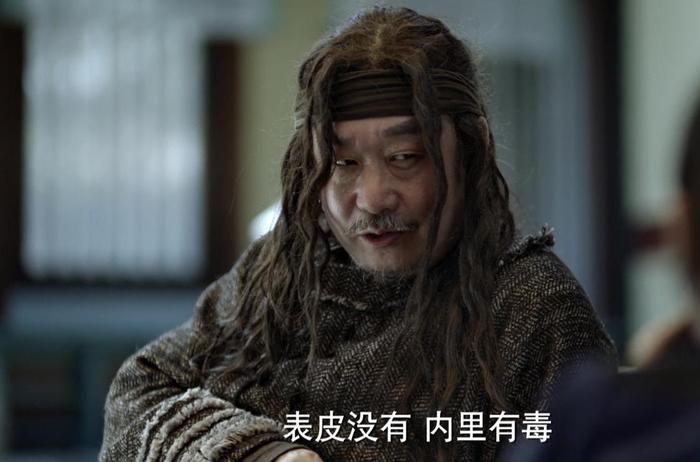 庆余年：天下三大用毒宗师，费介排第一，肖恩排第二，第三是谁？