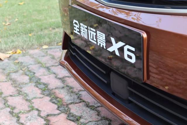 试驾吉利远景X6：不到十万，能买到什么样的SUV呢？