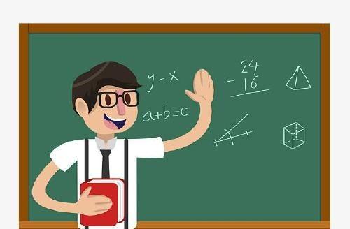 上海国际学校数学培训学校推荐排名