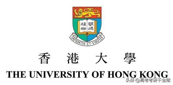 为何香港大学近些年，已经不被内地状元所青睐