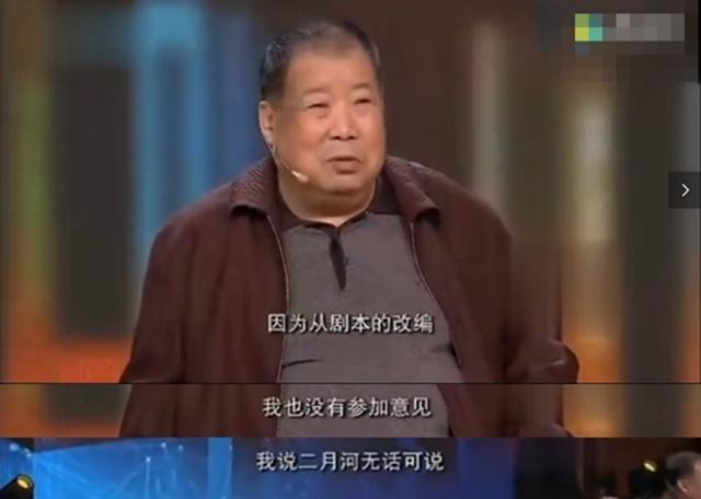 二月河给剧版《雍正王朝》打80分，对陈道明《康熙王朝》无话可说