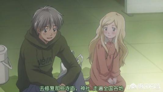 有哪些动漫是讲述日常生活，比较温馨治愈的？