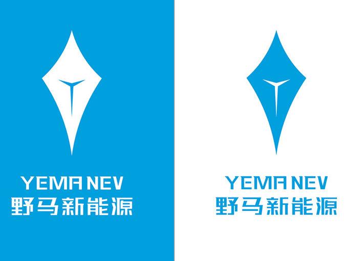 野马新能源启用全新logo 两款纯电动车下月发布