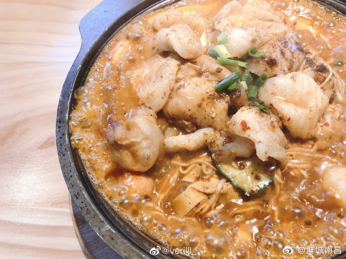 爱辣屋咕噜鱼 之前在朋友学校看到过 被安利了以后 发现红谷滩好多地