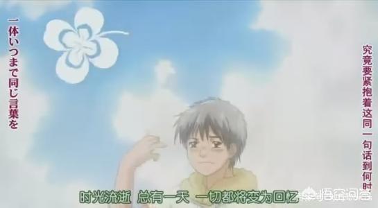 有哪些动漫是讲述日常生活，比较温馨治愈的？
