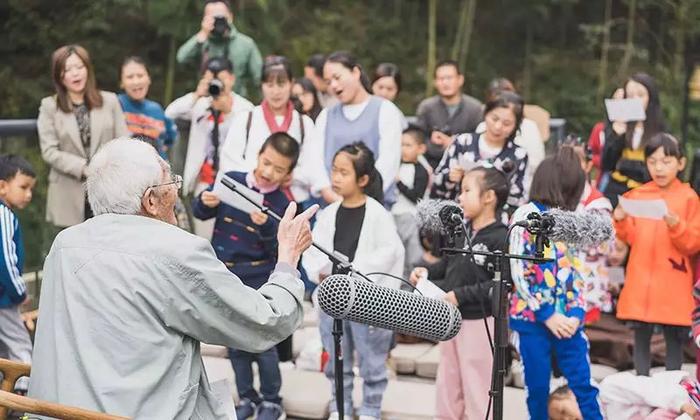 「奇遇人生」的未央歌