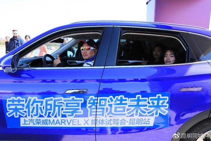 4.8秒破百，续航500km,30万的Marvel X媲美百万豪车