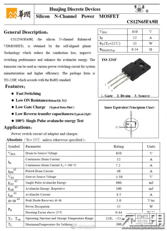 拆解报告：小米9 Pro原装40W快充充电器MDY-10-EX