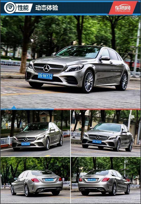 轻混时代来袭？ 试驾2019款北京奔驰C260L