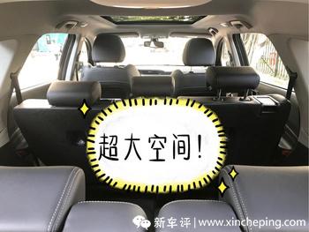 约驾奇瑞瑞虎8：女司机=马路杀手？那要看开什么车