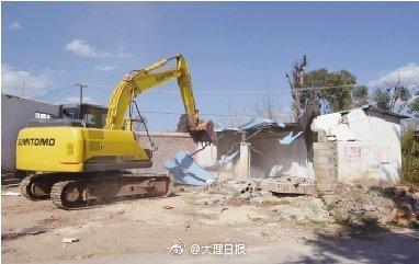 1月21日，弥渡县弥城镇新城社区一“两违”建筑被依法强制拆除