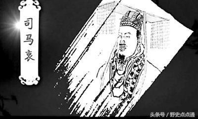 历史和我们开了个玩笑：一个智商低下的人成了皇帝，耗尽王朝气数