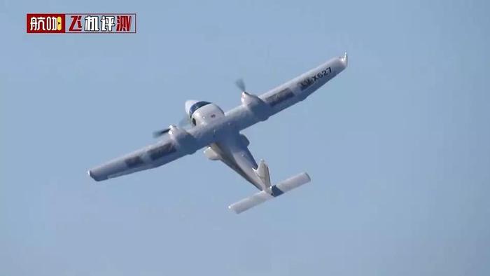 飞机评测：辽宁造百万级别双发4座私人飞机，使用98#汽油！