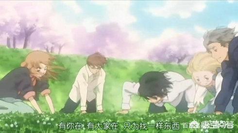 有哪些动漫是讲述日常生活，比较温馨治愈的？