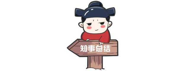 MINI八月将推新电动车，高续航太“扯蛋”性能是第一