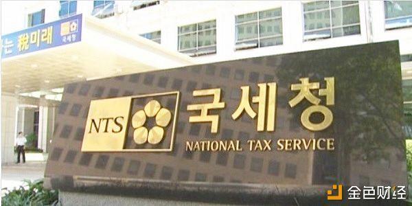 世界五大比特币交易所之一Bithumb要“民告官” 起诉韩国国税局乱收税