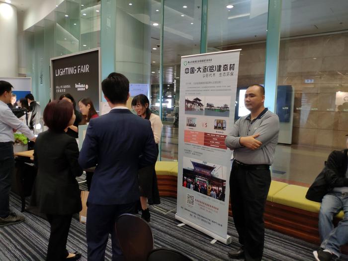 中国·大沥“铝”建奇材 3月28日亮相香港创新建筑廊新闻发布会！