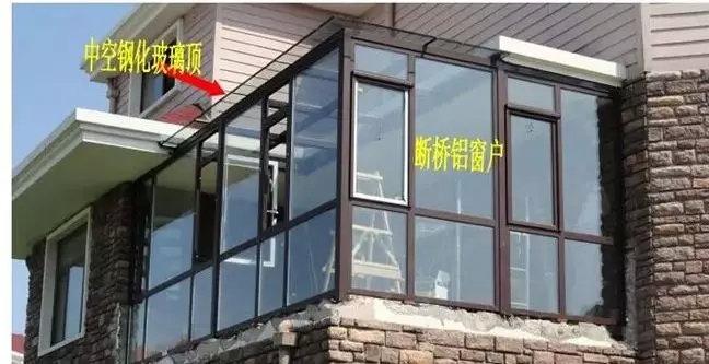 花10万搭建阳光房到底值不值？装过的人都知道！