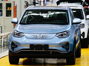 全新国机智骏GX5正式下线