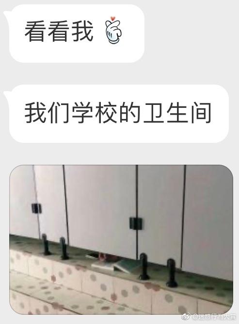 囧哥:在比武边缘反复试探！两男子小区门口隔空互殴