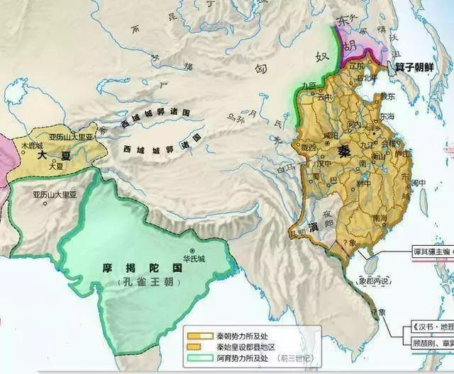 印度孔雀王朝和中国秦朝，谁是当时的世界第一强国？