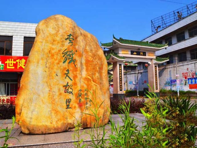 广东江门鹤山市四个值得一去的旅游景点，有时间一定去看看