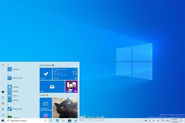 微软 Windows 10 版本 2004 慢速预览版 19041.113 推送，附更新内容