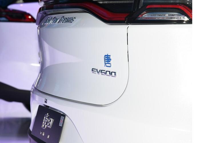 比亚迪新唐EV将于2月正式上市销售 预售26-36万