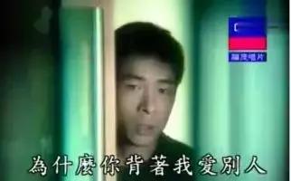 德隆重生记：故事大王与掏钱能手——《德奥通航篇》