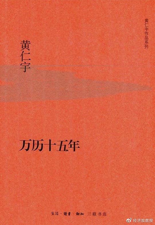 领读中国 | 许宏：走出中原文明本位的视角，才能感知早期中国的独特