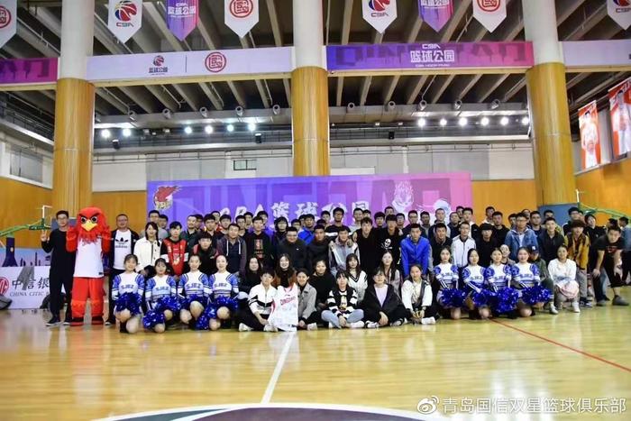 青岛国信双星篮球俱乐部恭祝球迷朋友新春快乐！