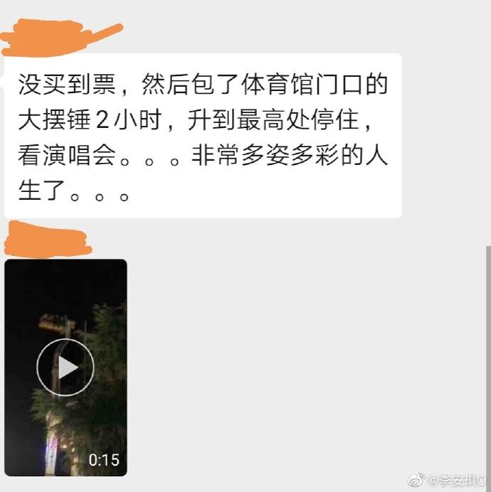 囧哥:逃犯到交警队办业务，民警微微一笑…