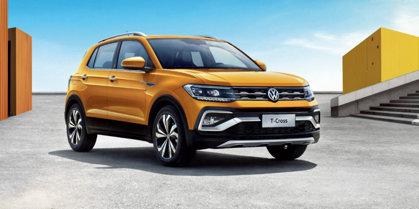 年轻人，你需要的SUV是哪辆？对比T-Cross、T-ROC