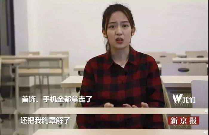 2019年版杨永信，这所“戒网瘾”学校比《熔炉》还可怕？