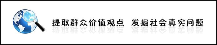 ——访省慈善协会“守望大山”彩虹基金发起人张新斌