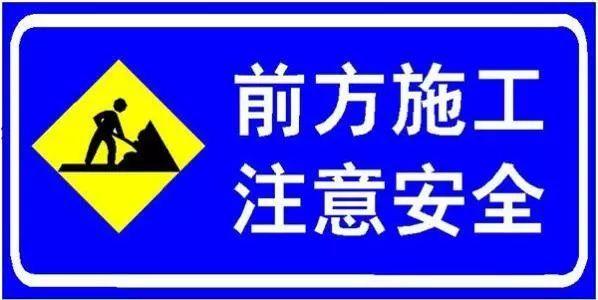 “交”你怎么走 | 红塔区玉江大道提升改造期间 施工路段何去何从？