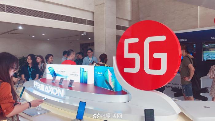 中兴天机Axon 10Pro的5G版本大家应该已经见过，现在有了5G信号