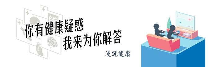 4月底疫情基本控制！上班族期间该怎么办？疾控中心发布防护攻略