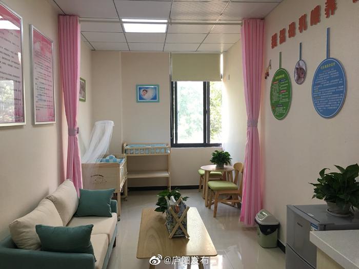 儿童活动区和爱心母婴室正式投入使用