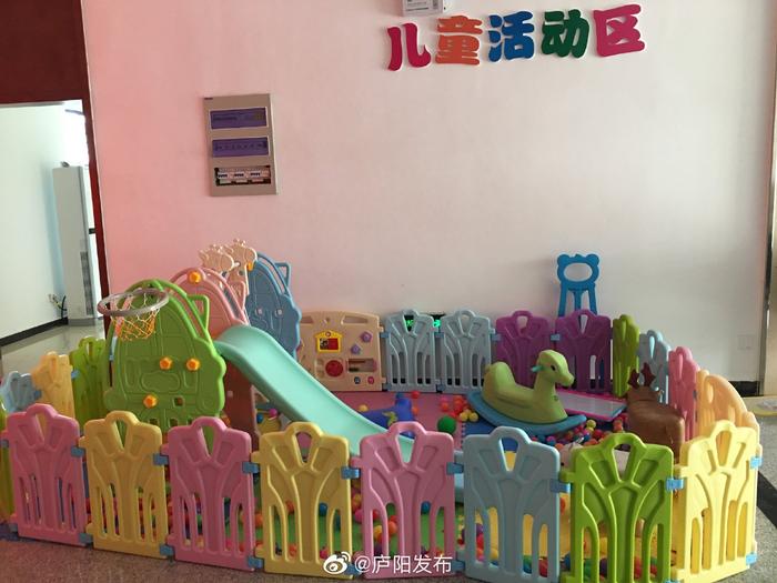 儿童活动区和爱心母婴室正式投入使用