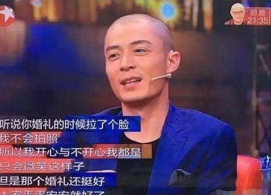 林心如霍建华结婚，婚礼当天为啥霍建华一直黑脸？