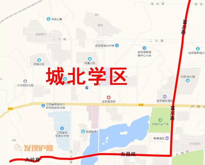 吉安县2019年中小学学区划分！（内附高清大图）！