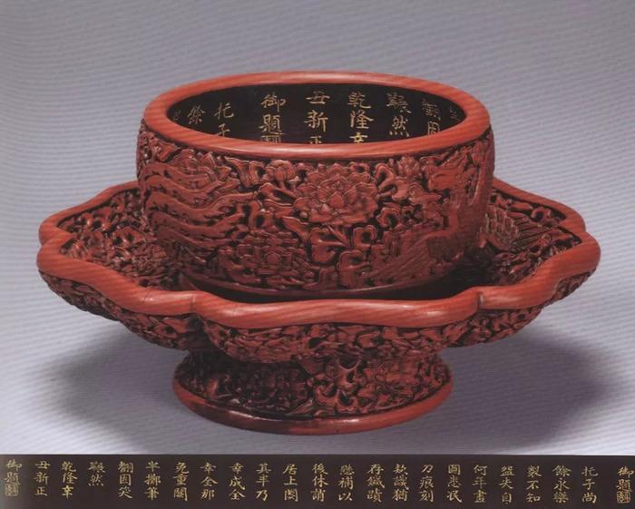 耿宝昌| 千文万华的古代漆器