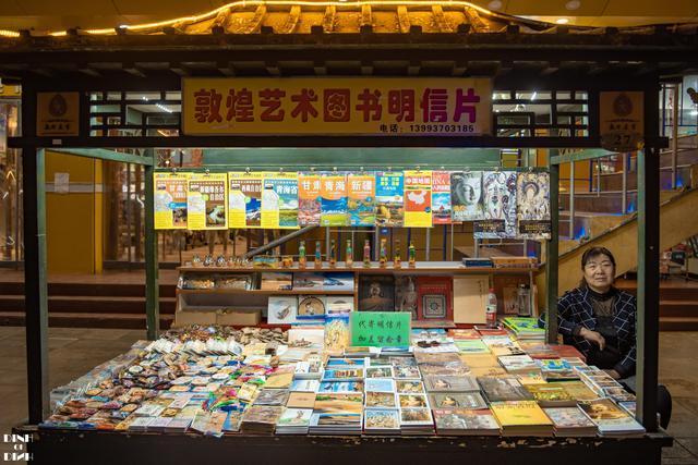 寻梦丝路西行记 绿洲之上的千年古城-敦煌