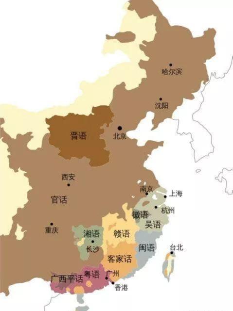 广东3种主要语言，它们是怎样形成的？主要分布在哪些地方？