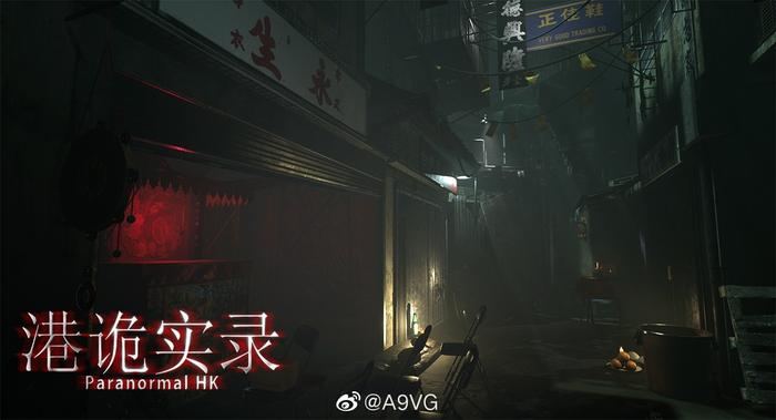 由中国香港@ghostpie游戏工作室 开发