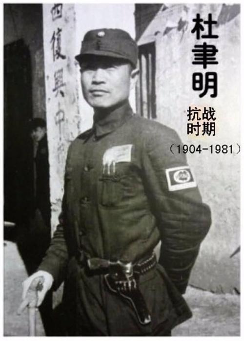 抗日战争中战绩最辉煌的十支军队，五大主力排名好尴尬