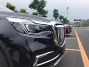 除了HS5之外，红旗还有一