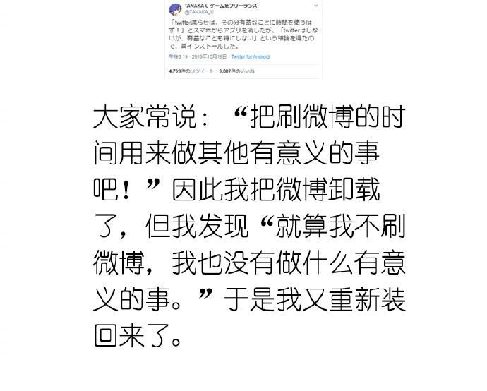 囧哥:新型骗术？某教育机构称5分钟可读10万字